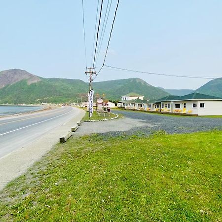 Chalets Bernatchez 圣皮埃尔山 外观 照片